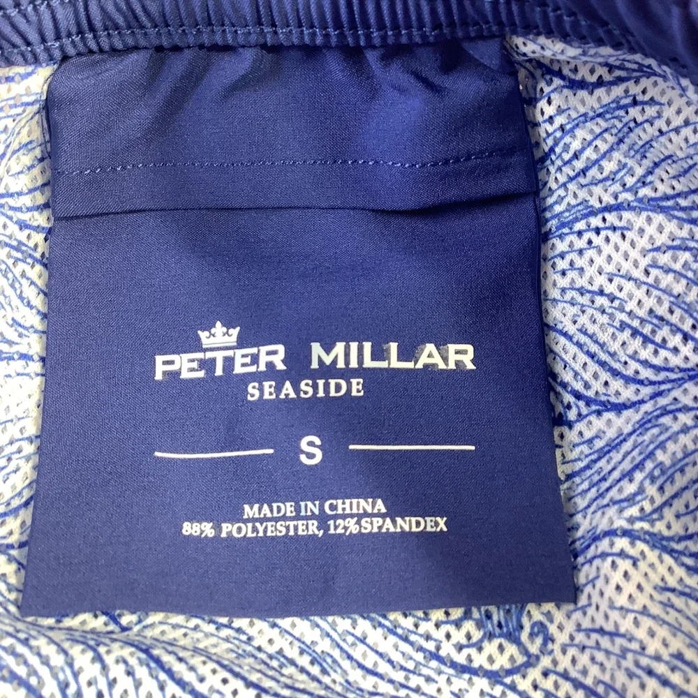 Peter Millar Seaside Men Fish Print Swim Trunks Size‎ S NWT